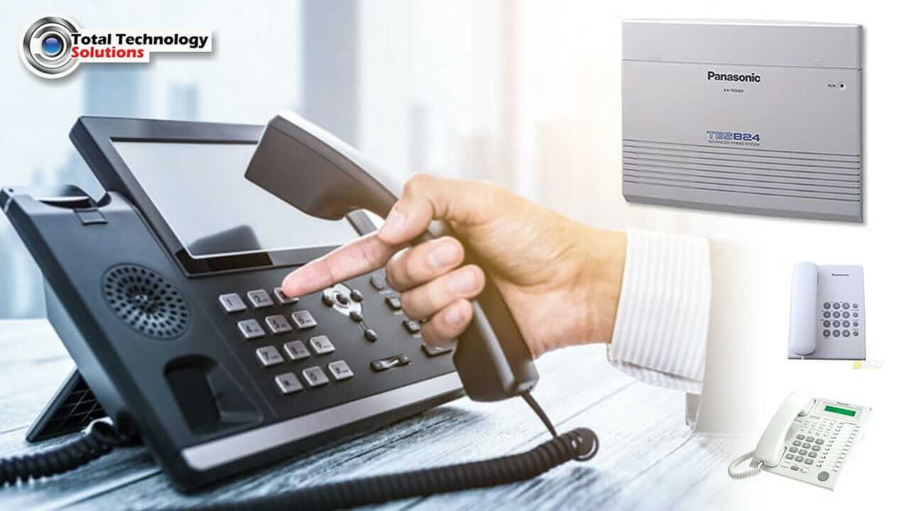 السنترال الداخلى